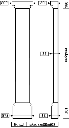 1.20.102_1