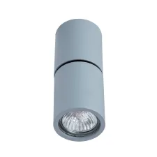 Спот Divinare GAVROCHE POSTO 1800/05 PL-1
