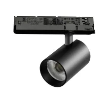 Светильник для трековой системы Quattro LED 30W с управлением TRIAC Alta Base Lightstar A5347TRIAC
