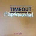 Обои Tapetenwechsel II Обои Tapetenwechsel II | Дом Декора