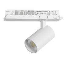 Светильник для трековой системы Quattro LED 15W с управлением DALI Alta Base Lightstar A5146DALI