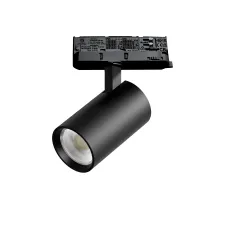 Светильник для трековой системы Quattro LED 15W с адаптером Alta Base Lightstar A5147QT