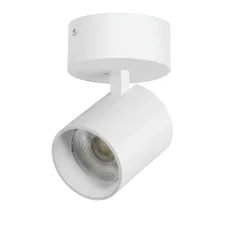 Светильник накладной LED 35W со накладной чашей Alta Base Lightstar A5446SO
