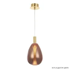 Светильник подвесной Crystal Lux GAUDI SP4W LED COPPER
