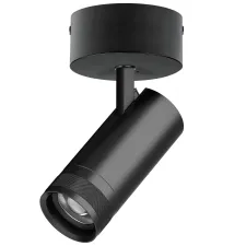 Светильник накладной 20W 1400LM 20-55G с адаптером Canno Pro Lightstar C4207SO