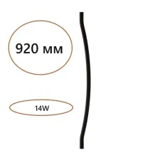 7006/100D ODL Дуговой элемент для инсталляции 1000мм LED 14Вт 3000К 24В IP20 HIGHTECH