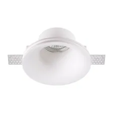 370486 NT Светильник GU10 50Вт 220В IP20 SPOT