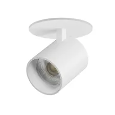 Светильник встраиваемый LED 35W со встроенной чашей Alta Base Lightstar A5436RS