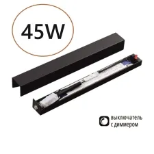 357787 NT Драйвер 45Вт 24В IP20 VELTA
