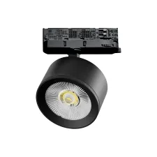Светильник для трековой системы Quattro LED 15W с адаптером Alta Pro Lightstar A5537QT