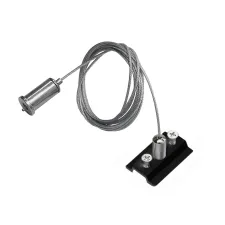 Подвес трековый PRO Teta Lightstar 505177-200