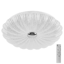 Светильник светодиодный настенно-потолочный Arco Shell Lightstar 225660