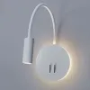 Бра Arte Lamp ELECTRA A8231AP-1WH | Дом Декора