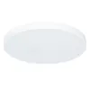 Потолочный светильник Arte Lamp ARENA A2671PL-1WH | Дом Декора