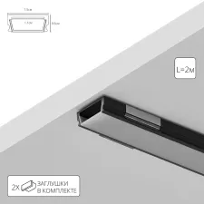 Профиль для ленты Arte Lamp SURFACE A150606S